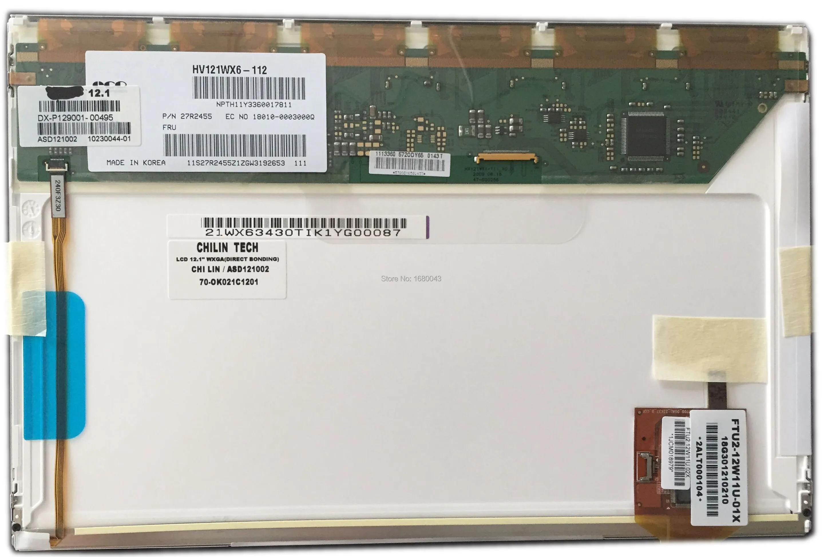 HV121WX6 112 подходит 100 110 113 HV121WX5 1280X800 ЖК экран панель с сенсорным экраном|ЖК-экран для