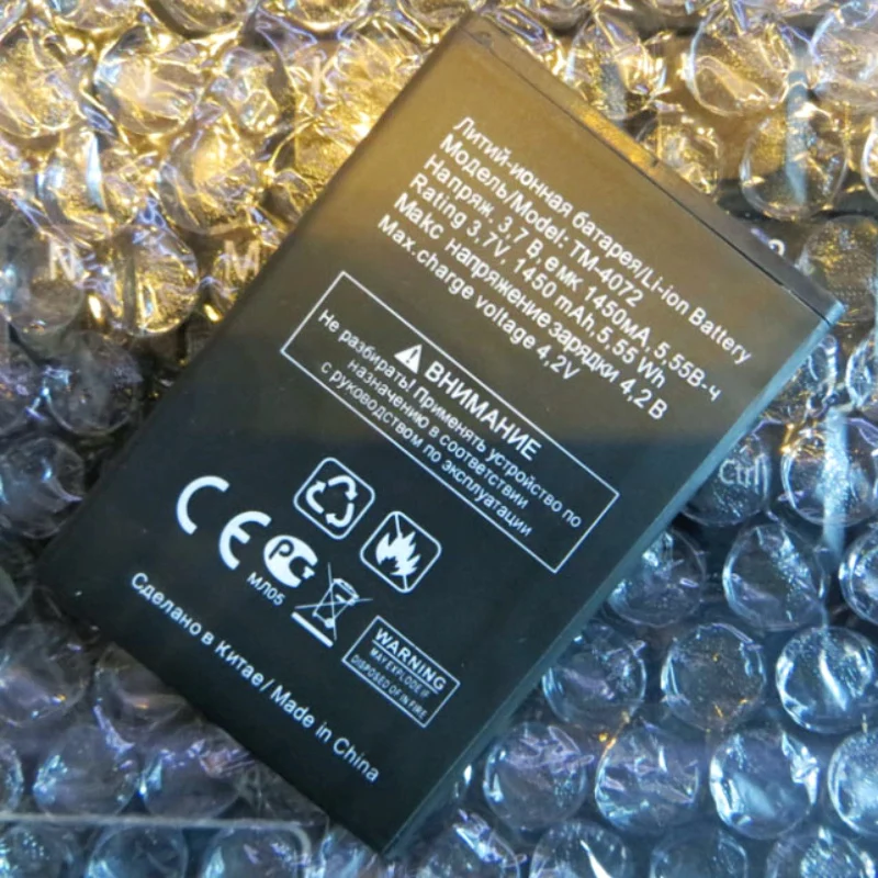 QSMHYM абсолютно новый TM 4072 аккумулятор 1450 мАч для Texet X basic TM4072 4272 TM4272 мобильный