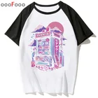 Футболка cultклассический, футболка оверсайз в стиле ретро, футболка для художников, 2019