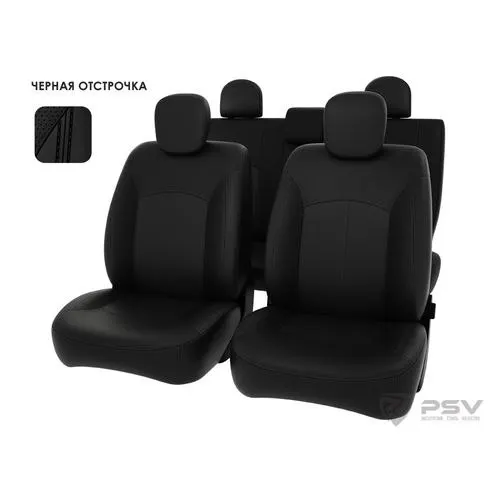 Чехлы PSV Renault Duster 13-15 с пакетом &quotБезопасности&quot черный/отстрочка черная экокожа
