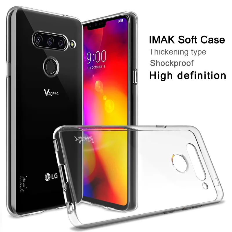 Мягкий прозрачный ТПУ чехол IMAK s для LG V40 ThinQ силиконовый телефона силиконовая