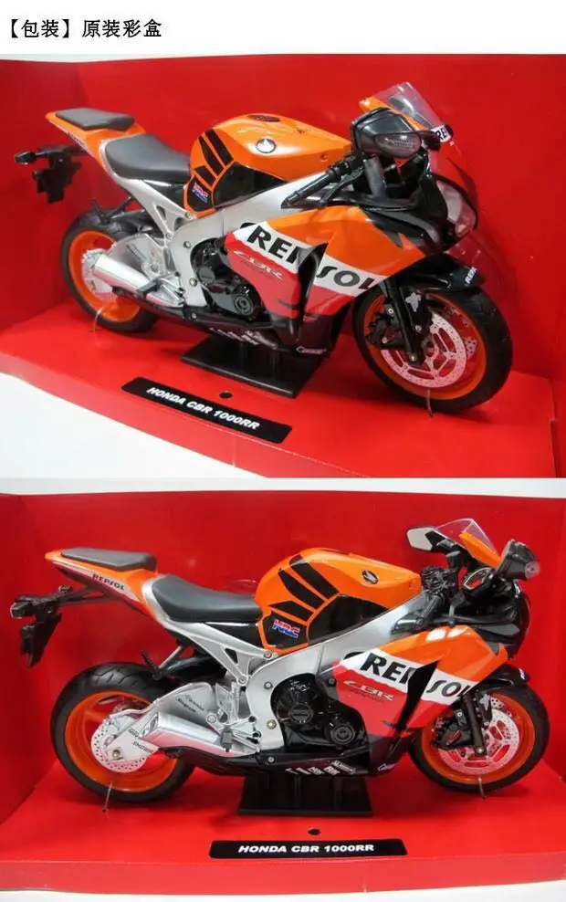 Newray 1/6 строительные модели HONDA CBR 1000 RR Repsol литые игрушек для подарка детей