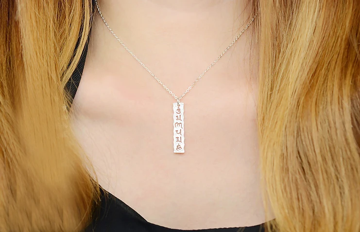 S92-5 Sterling SIL Fashion JewelryTibetan Mantra Om Mani Padme Hum Pendant 16&quot Necklace A2657 | Украшения и аксессуары