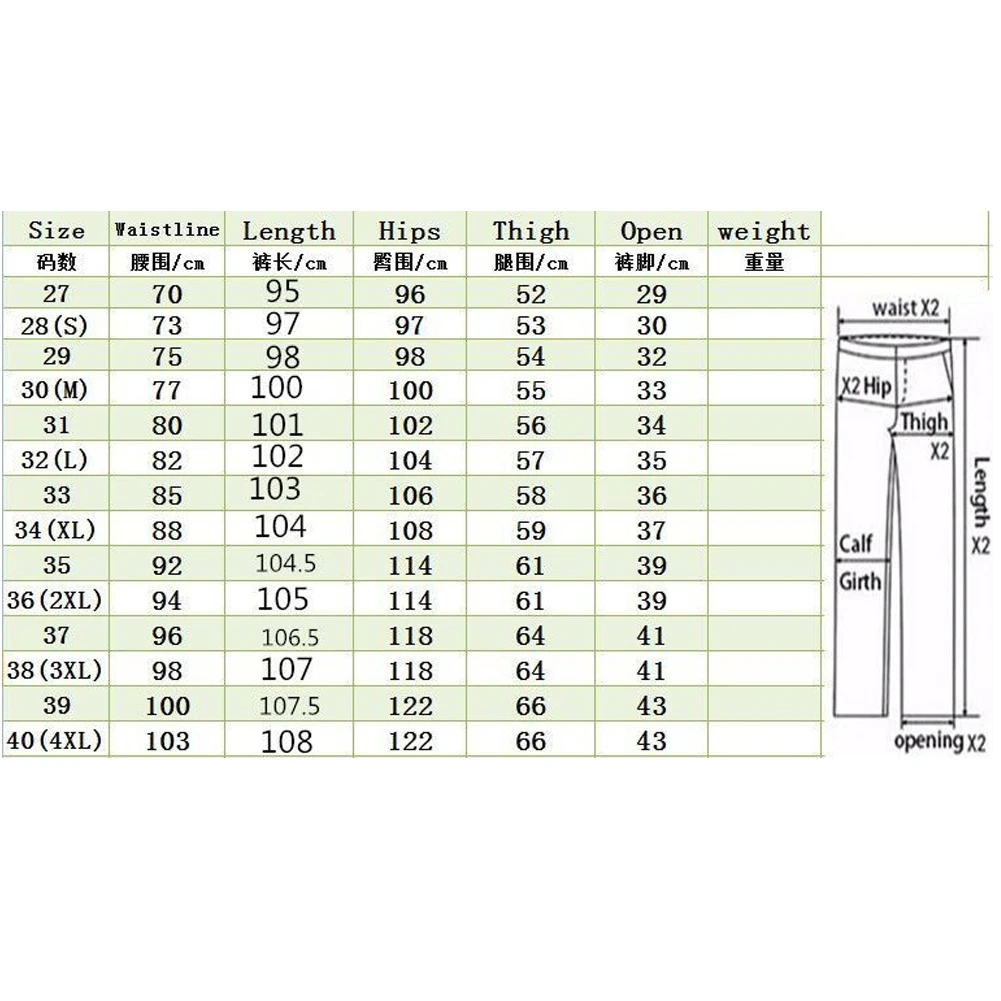 

Slim Biker Jeans Men 2019 New Fashion Skinny Yellow Stripes Black Jeans Pencil Slim Streetwear Hip Hop Disstressed Jeans