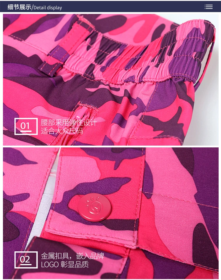 Летние легкие походные брюки для женщин водонепроницаемые быстросохнущие