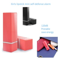 geeair girls lipstick mini alarm portable alarm female self defense safety supplies student self defense device emergency alarm