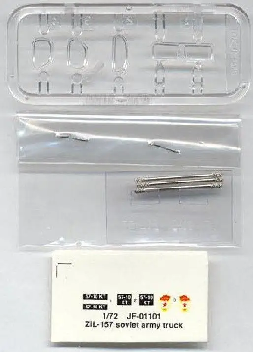 Грузовик Trumpeter 1/72 01101 года в стиле оверсайз | Игрушки и хобби