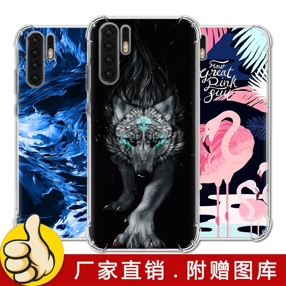 Противоударный чехол для телефона Huawei P30 Pro 6 2 дюйма модный стиль стильный дизайн