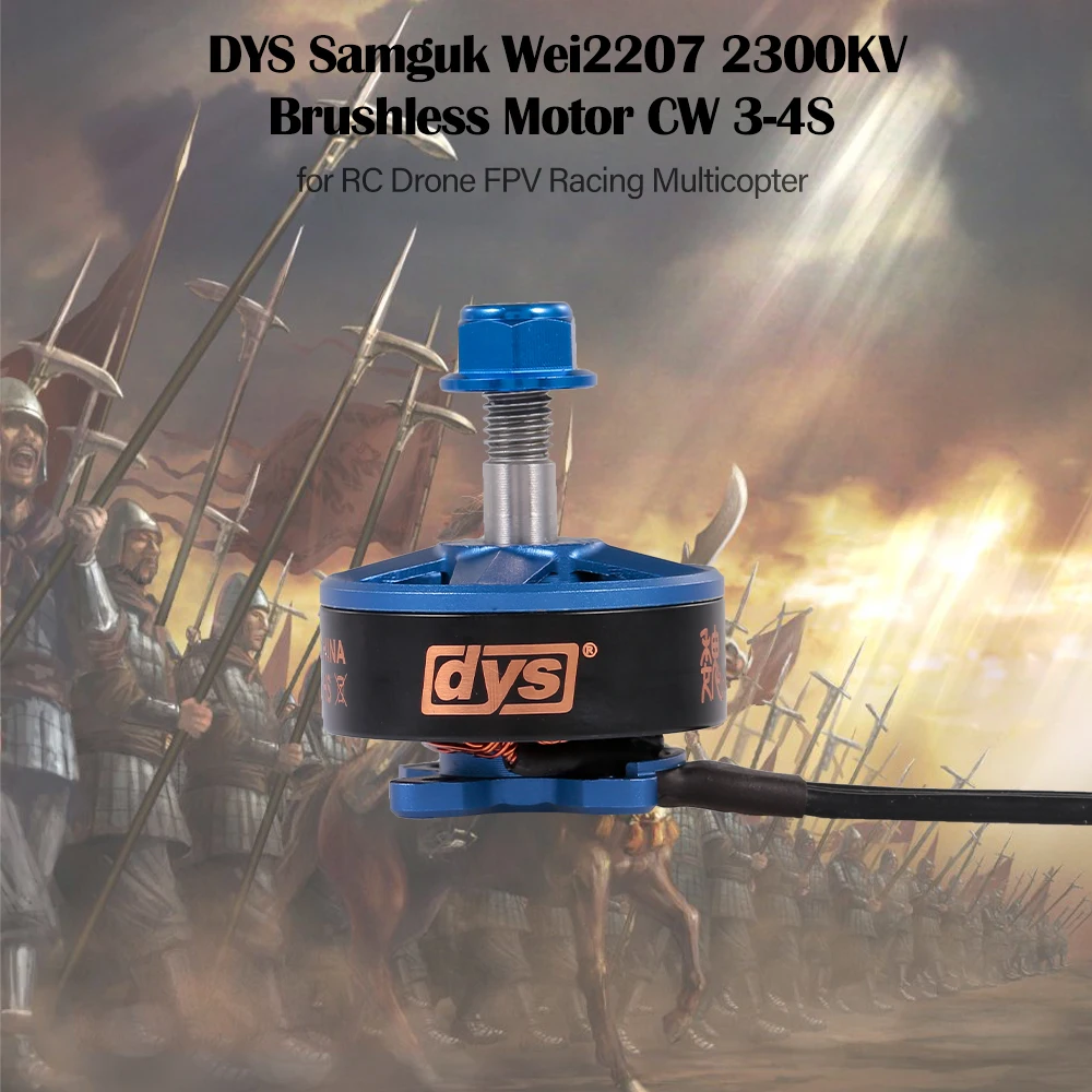 GOOLRC DYS бесщеточный двигатель Wei2207 2300KV 2600KV CW Thread 3 4S самоблокирующаяся гайка