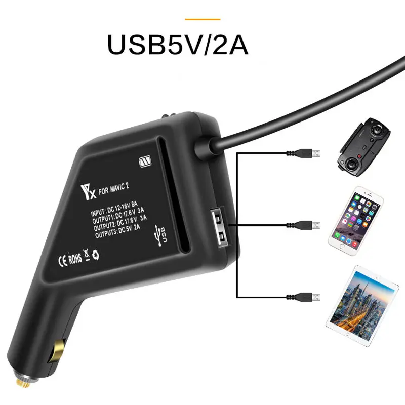3 в 1 автомобильное зарядное устройство с USB адаптером и 2 разъемами|Зарядные