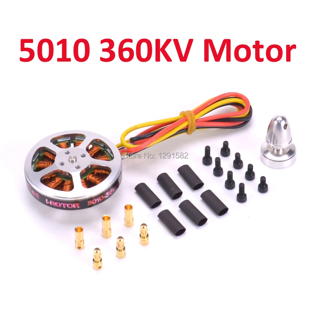 5010 360KV двигатель с высоким крутящим моментом бесщеточный для мультикоптера