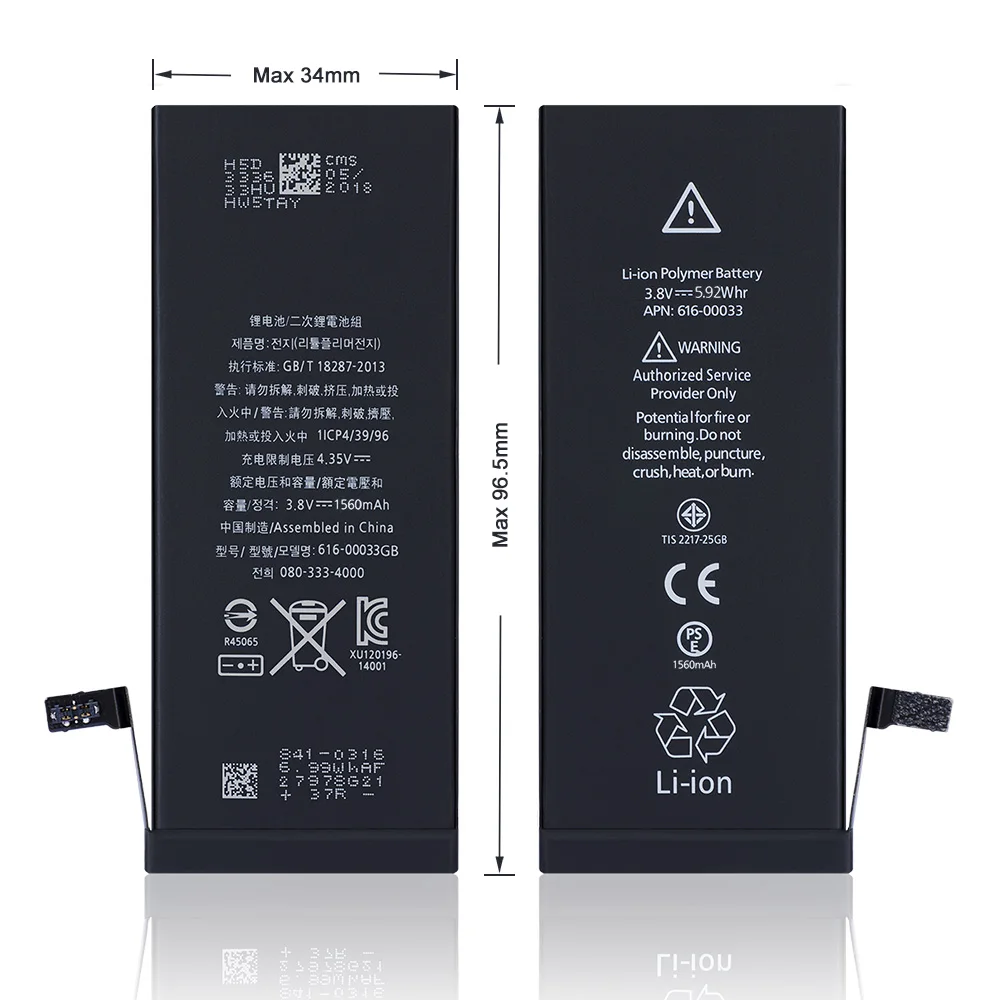 10 шт/партия 1560 mAh 3 8 V литий ионная Мобильная батарея для iPhone 5S оригинальная