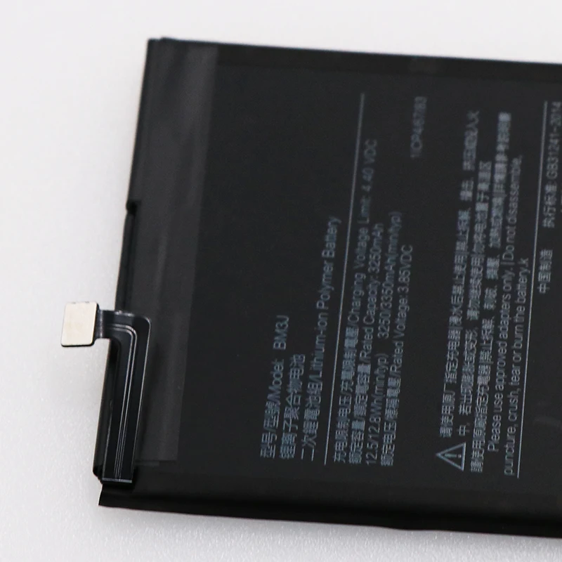 Аккумулятор для телефона Xiaomi Mi 8 Lite JRZ BM3J емкостью 3250/3350 мАч, высокой емкости, с набором инструментов.