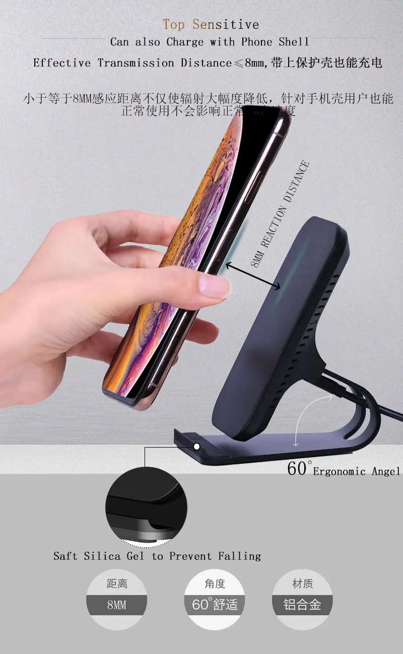 Беспроводное зарядное устройство 10 Вт для IPhone XS Max XR X 8 Plus быстрая зарядка Samsung S9 S8