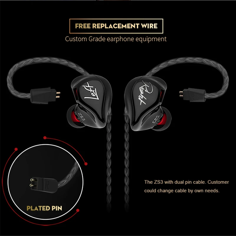 Плотным верхним ворсом KZ ZS3 наушники Съемный кабель для наушников в ухо аудио