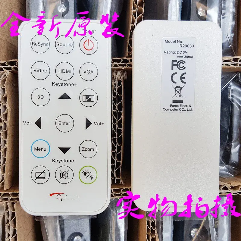 Оригинальный пульт дистанционного управления CN KESI для Optoma S315 S316 X316 X315 OSX852 W312 X312