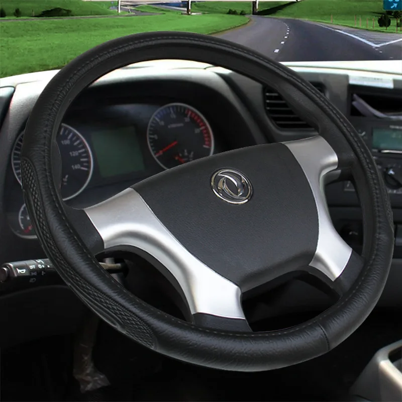 DREAMCAR защитный чехол на руль новый стиль большая крышка грузовика диаметр