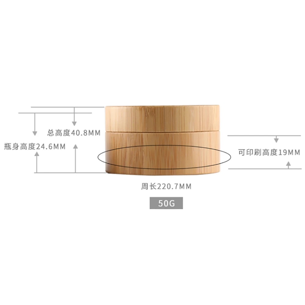 Original ecological bamboo cream bottle recycled wholesale 50ml cosmetic jar | Красота и здоровье
