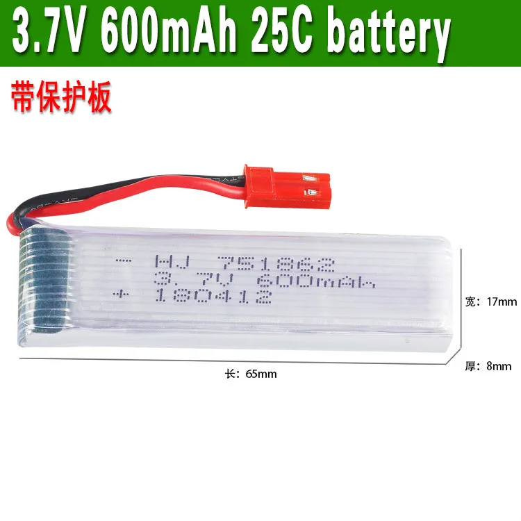 Литий полимерный аккумулятор 3 7 в 600 мАч для Syma S032G WLtoys V959 V929 Udi U818A квадрокоптера