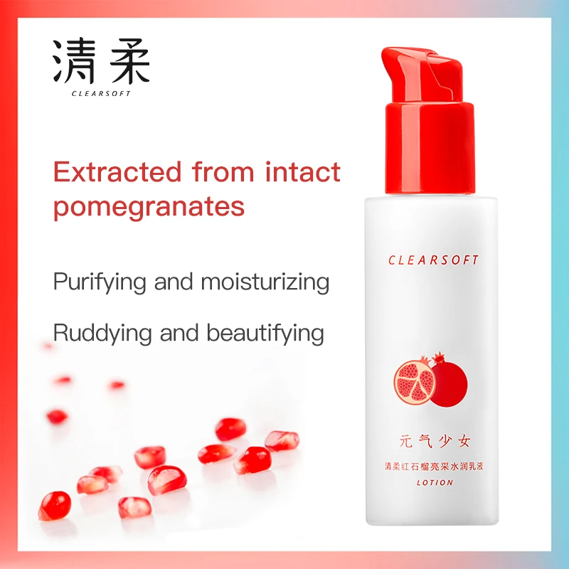 Увлажняющий крем для лица с витамином Е и красным гранатом. Лучший дневной ночной