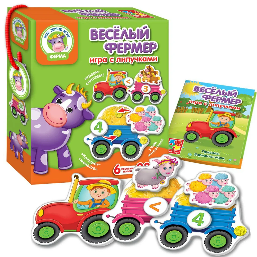 Игра с липучками Vladi Toys &quotВеселый фермер&quot | Игрушки и хобби