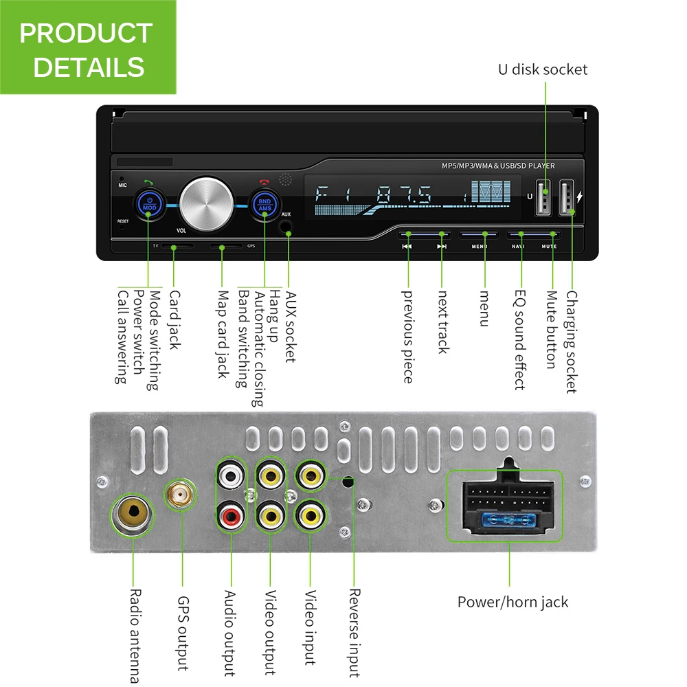 MP5 плеер с 7 дюймовым экраном Bluetooth стерео радио музыкальный медиаплеер FM USB GPS