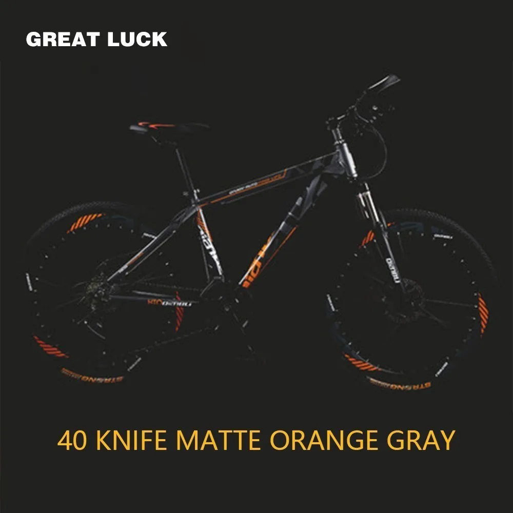 

Alloy Vehicle Bicycle 26 Inch Variable Speed Vehicle Cross-country Double Disc Brake Adult Bicycle ZXC5 bikes