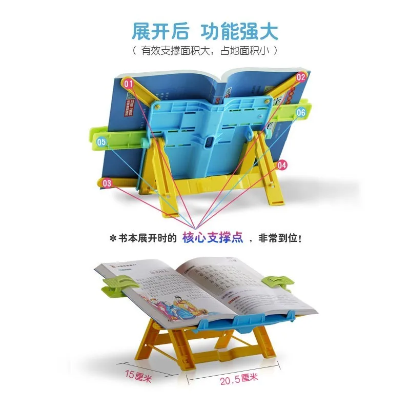Креативная книжная полка подставка для магазина хранения газет детские подарки
