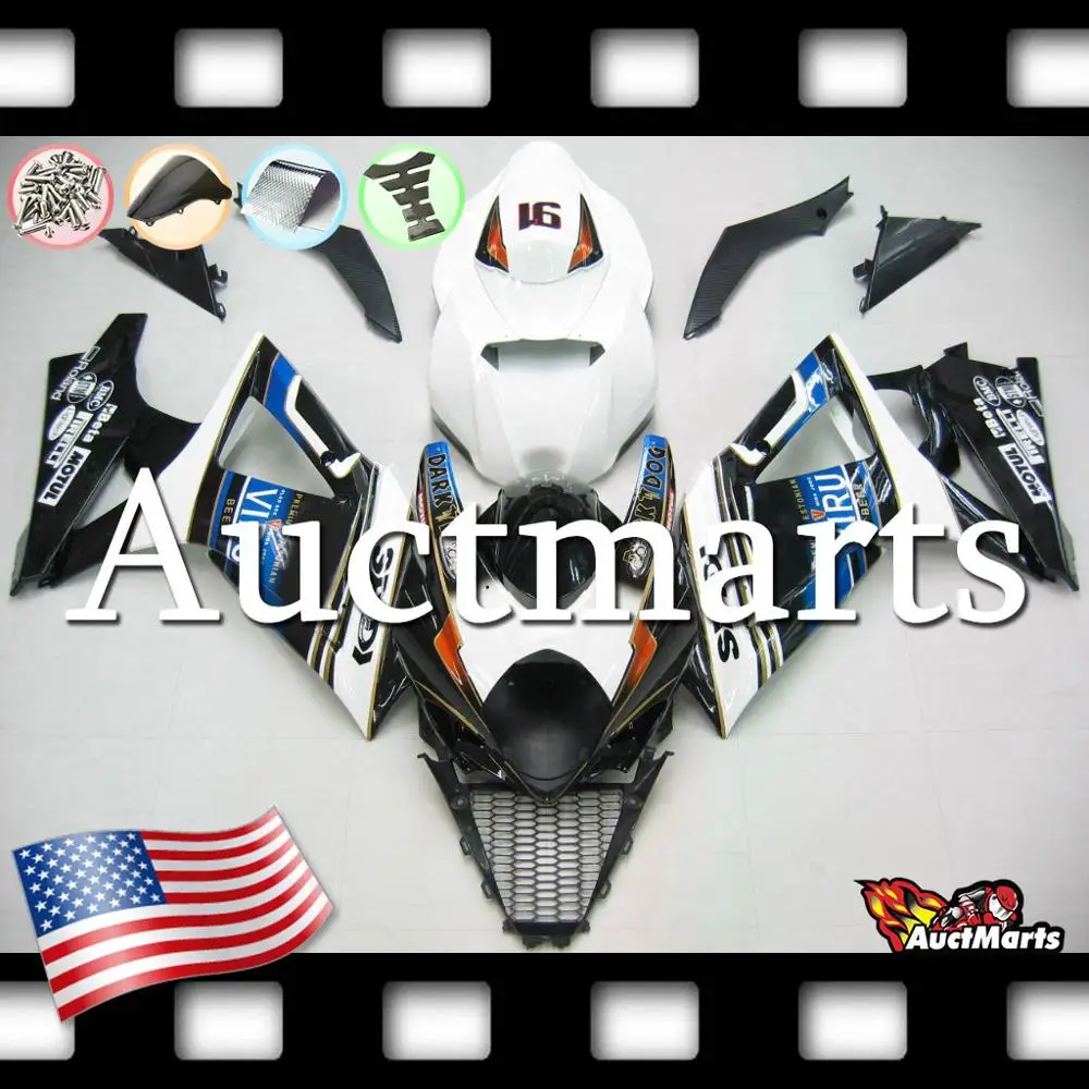Для Suzuki GSXR GSX-R 1000 K7 07 08 2007 2008 обтекатель кузова пластмассы (P/N: 2i31) | Автомобили и