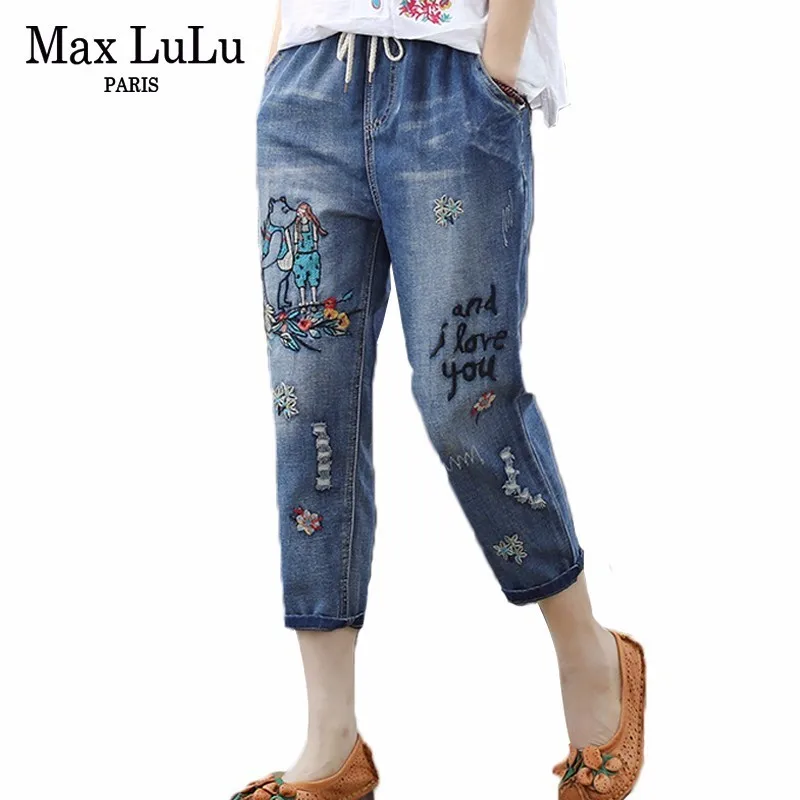 Женские шаровары в стиле панк Max LuLu Синие рваные джинсы с вышивкой винтажные