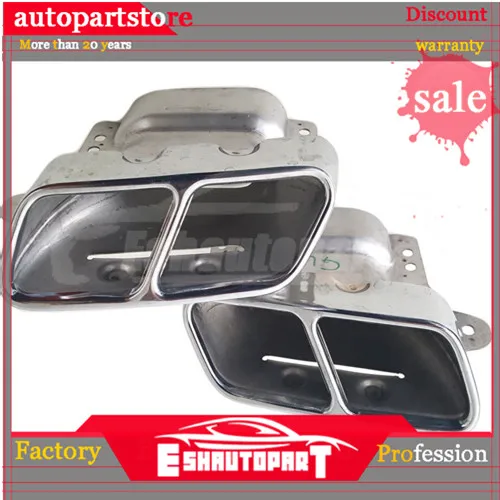 Наконечники для выхлопной трубы W251 R280 R300 R320 R350 R400 R500 R63 A2214901527 Mercedes Benz 2