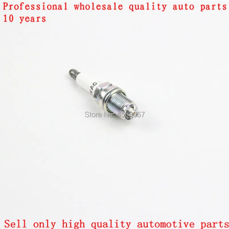 4 шт./лот. Свеча зажигания BKR8EQUA 06H 905 604 для Audi A3 A4 A5 A6 Q3 Q5 TT R8 Volkswagen Eos GTI Passat Tiguan Seat