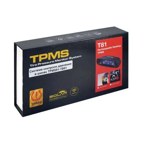 Датчики давления в шинах TPMS T81-TS01 внутренние (6064) | Автомобили и мотоциклы