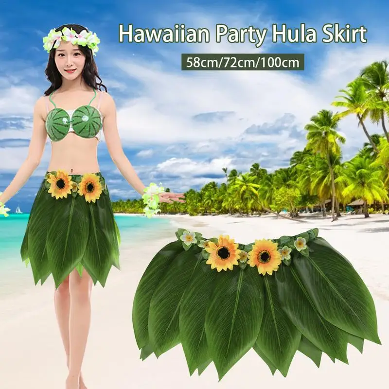 Гавайская Юбка для вечеринки юбка танцев с имитацией листьев взрослых детские
