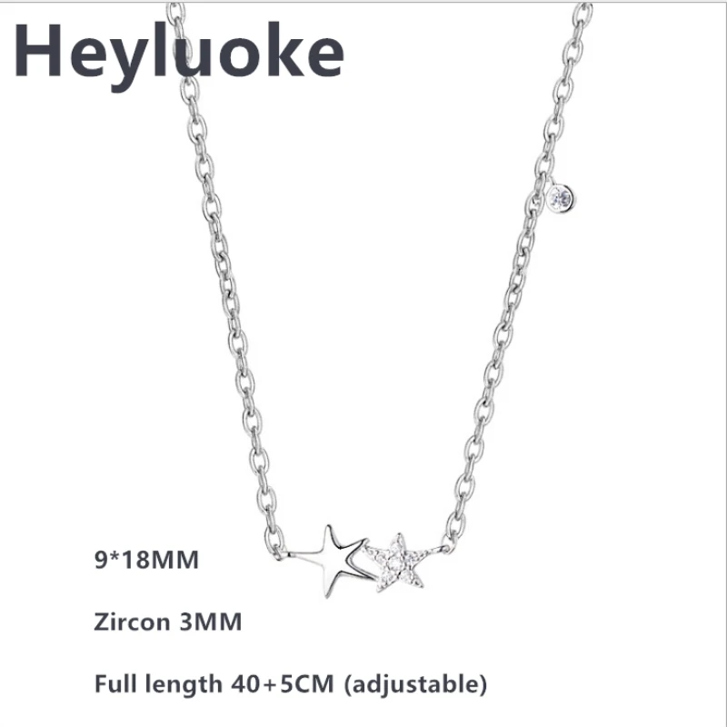 Женская цепочка с пятиконечными звеньями HEYLUOKE CZ серебряная для рождественского