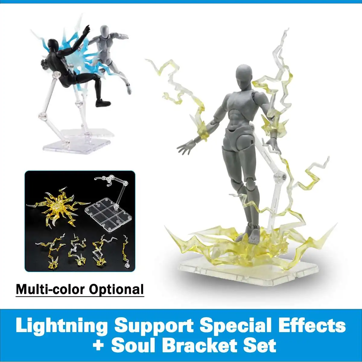 Для молниевого кронштейна спецэффекты эффекты горящего пламени желтый