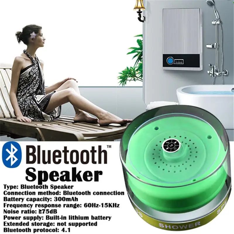 Водонепроницаемая присоска Bluetooth колонка в форме Кубка Ванная Комната Маленький