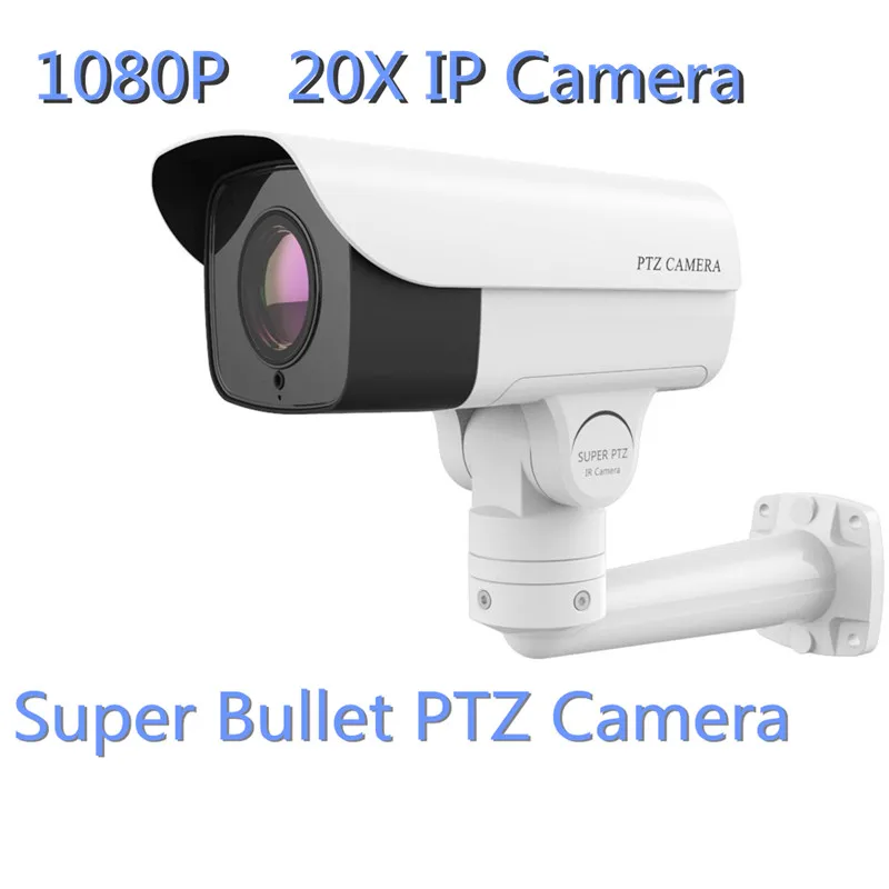 2019 Новое поступление супер пулевидная ptz камера Камера 20x Оптический зум 1080 P Full HD