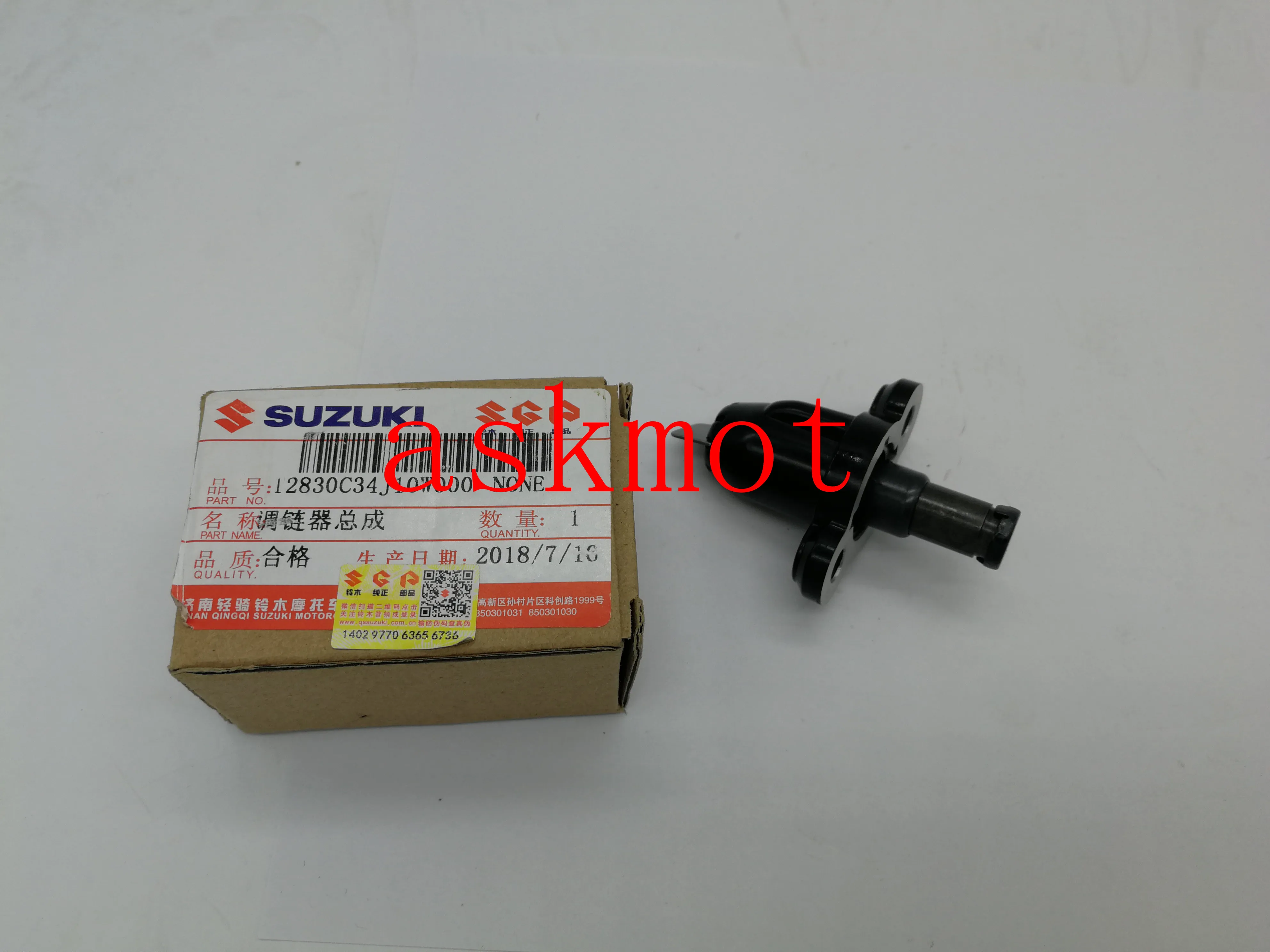 ASKMOT For Suzuki Gixxer155 GSX150F Street Cars Motorcycle Sports CarMotorcycle parts ADJUSTER ASSY TENSIONER | Автомобили и