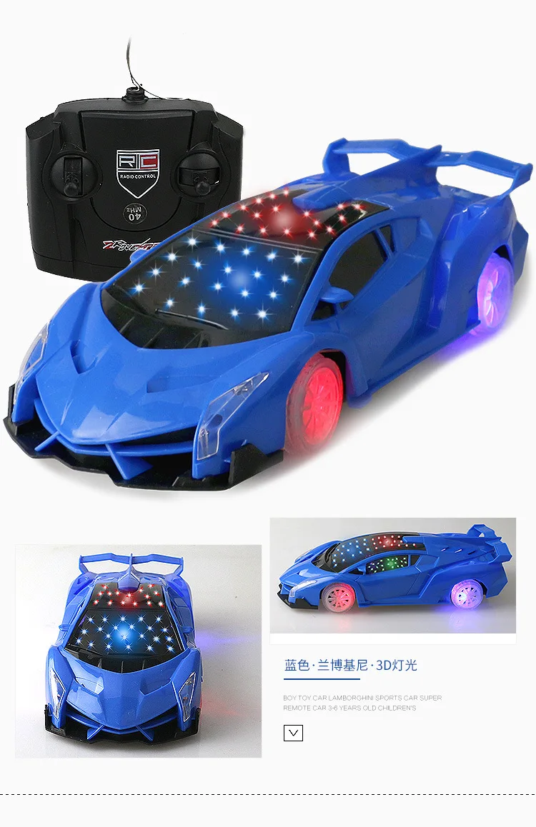 Rc автомобиль игрушки четырехполосный пульт дистанционного управления детская
