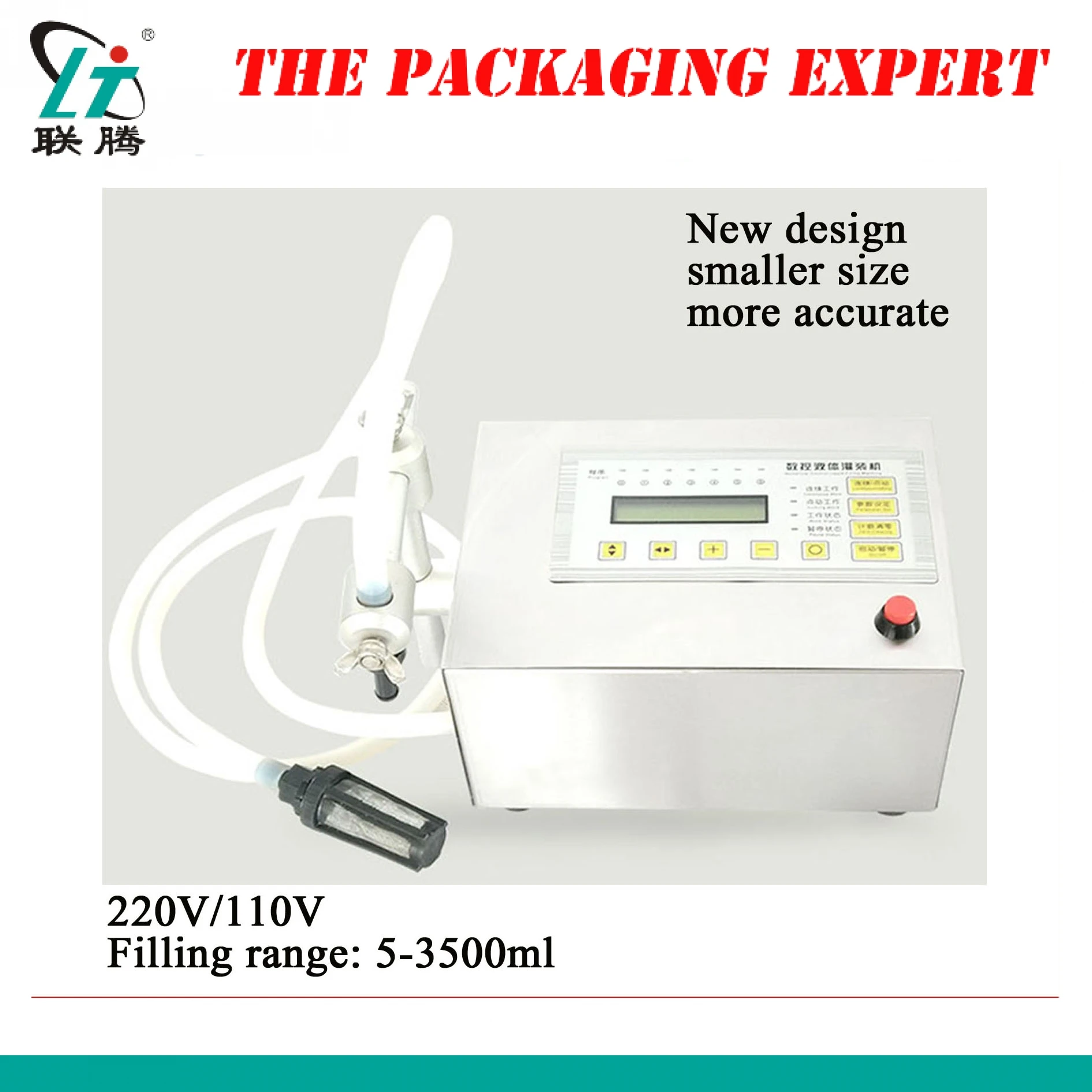 

Electrical Liquid Filling Machine Water Electric Digital Filler Milk Vinegar Soy Sauce Beverage Fill Equipment Free Shipping