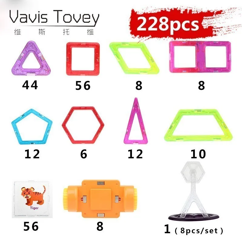 Vavis тови мини 3D DIY детские игрушки образовательные магнитные блоки модели