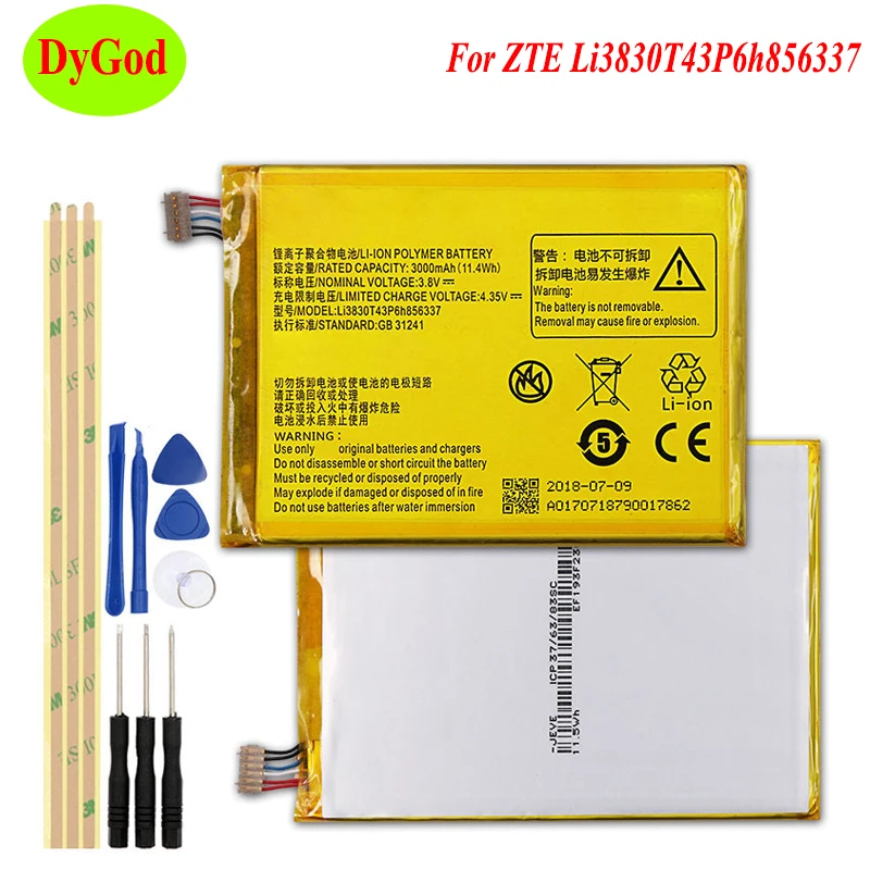 Сменный аккумулятор 3000 мАч для ZTE Li3830T43P6h856337 батарея смартфона Blade X9 A711 S6 N939St N939SD с