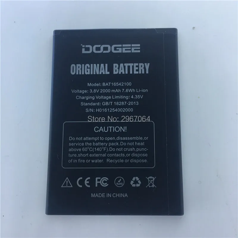 Фотоаккумулятор Для DOOGEE BAT16542100 аккумулятор 2000 мАч длительное время ожидания