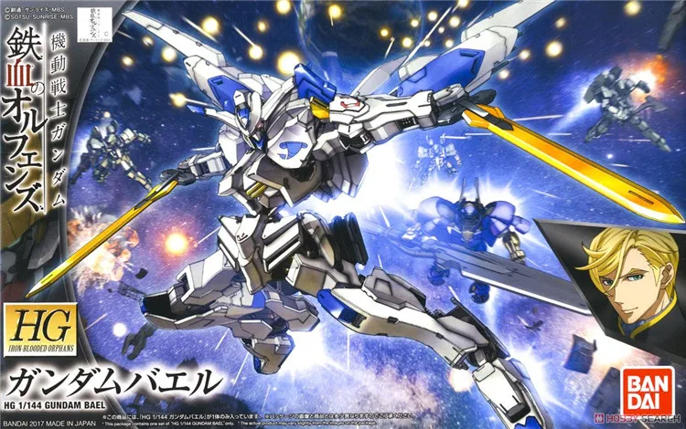 Bandai HG IBO 1/144 GUNDAM BAEL мобильный костюм сборные модели комплекты фигурки