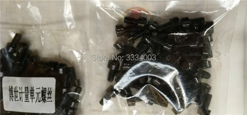 

Common Rail BOSCH 617 818