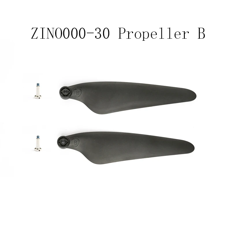 Оригинальные аксессуары для Дронов Hubsan ZINO H117 2 PLUS пропеллеры A и B (4 пропеллера + 4