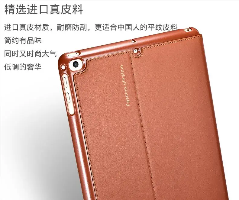 Красивый чехол из натуральной кожи премиум класса для apple iPad 2017 2018 9 7 дюйма air 1 2