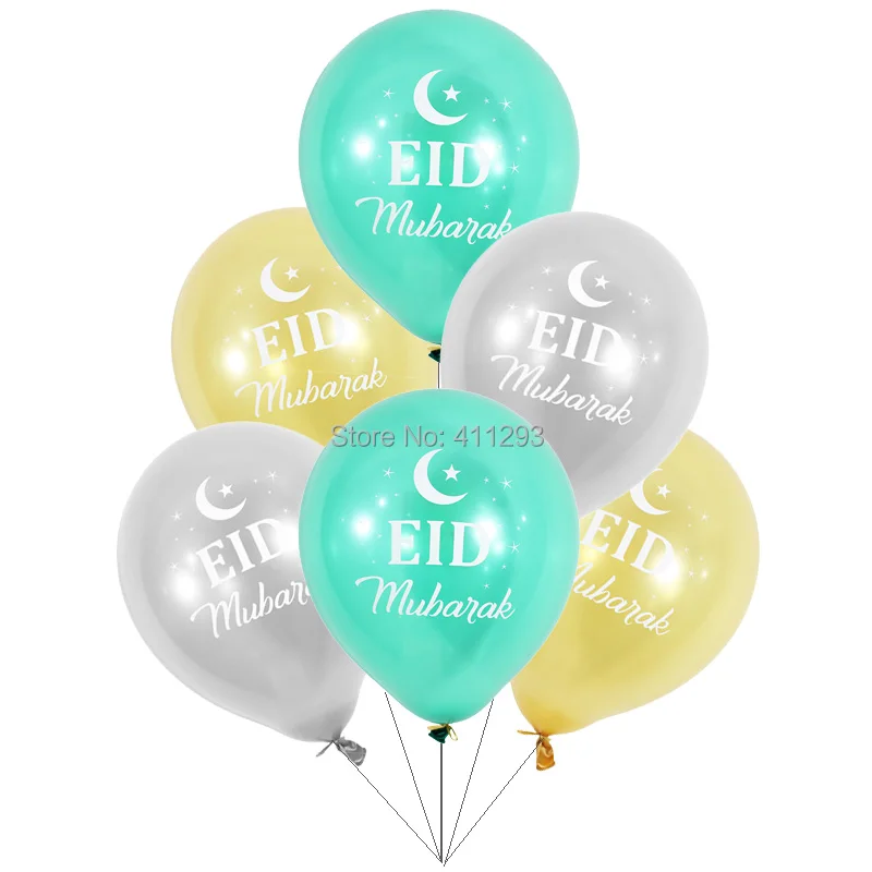 12 шт./лот воздушные шары Eid mubarak исламские новогодние вечерние happy Ramadan