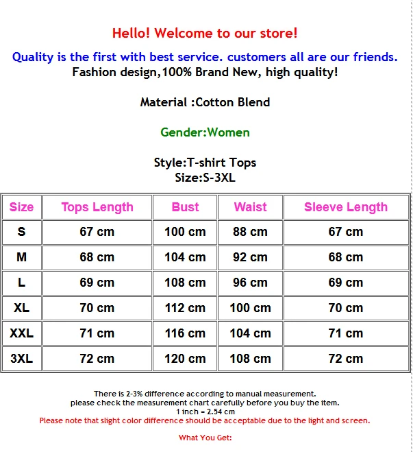 Женская футболка с блестками Повседневные базовые рубашки цветными вставками в